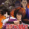 Banpresto Rurouni Kenshin: Enjou! Kyoto Rinne Discount