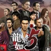 Sega Ryu ga gotoku 5 - PS4