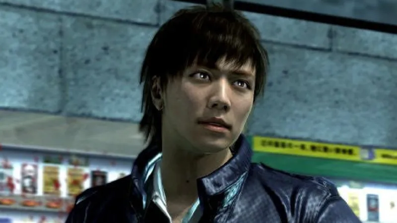 Online Sega Ryu ga Gotoku 4 Densetsu wo Tsugumono