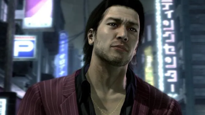 Online Sega Ryu ga Gotoku 4 Densetsu wo Tsugumono