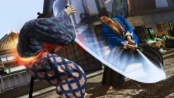 Online Sega Ryu ga Gotoku Ishin!
