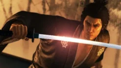 Online Sega Ryu ga Gotoku Ishin!