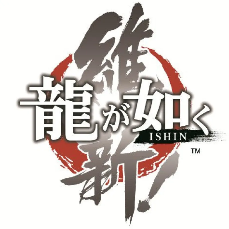 Online Sega Ryu ga Gotoku Ishin!