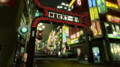 Sega Ryu ga Gotoku Kiwami Best