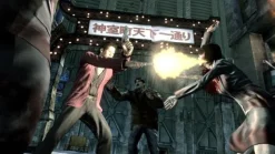 New Sega Ryu ga Gotoku: Of the End