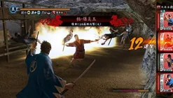 Online SegaRated By Our Customers Ryuu ga Gotoku Ishin! (New Price Version)