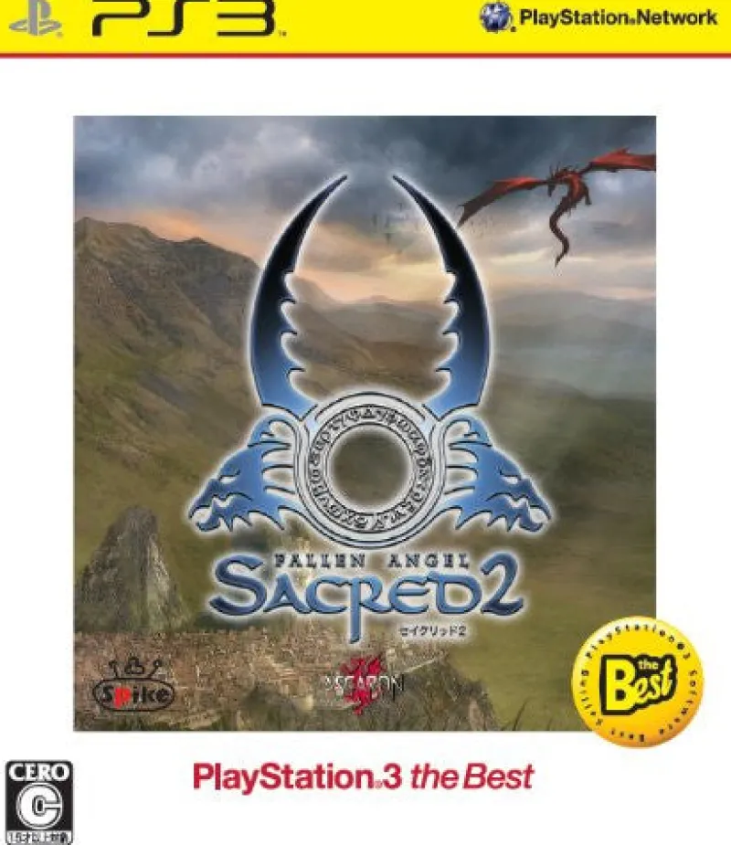 New Deep Silver Sacred 2: Fallen Angel (PlayStation3 the Best)