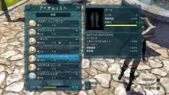 New Deep Silver Sacred 2: Fallen Angel (PlayStation3 the Best)