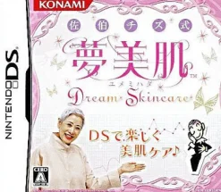 Outlet Konami Saeki Chizu Shiki Yumemihada: Dream Skincare