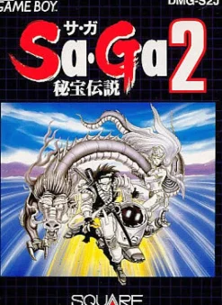 Discount Square SaGa 2: Hihou Densetsu
