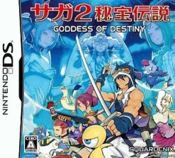 Square Enix SaGa 2: Hihou Densetsu - Goddess of Destiny Sale