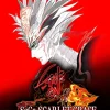 Clearance Square Enix SaGa Scarlet Grace