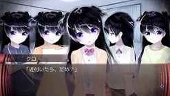 Kemco SAIAKU NARU SAIYAKU NINGEN NI SASAGU Best