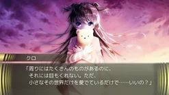 Kemco SAIAKU NARU SAIYAKU NINGEN NI SASAGU Best