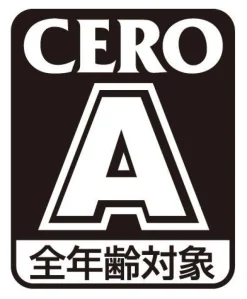 Mynavi Saikyo Shogi Gekisashi 13 Clearance