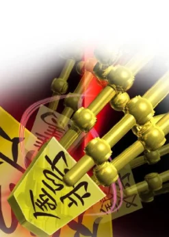 Mynavi Saikyo Shogi Gekisashi 13 Clearance