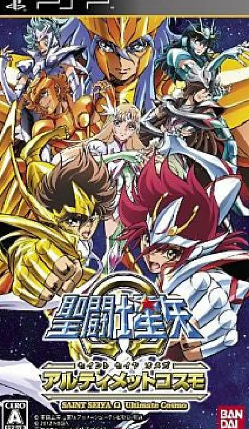 Bandai Namco Games Saint Seiya Ω Ultimate Cosmo New