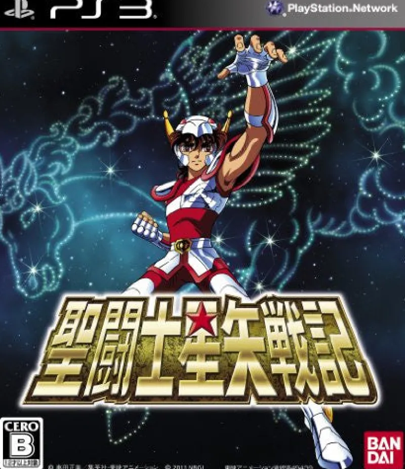 Bandai Namco Games Saint Seiya Senki Best