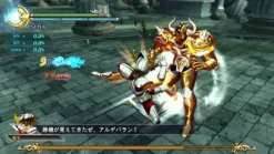 Bandai Namco Games Saint Seiya Senki Best
