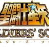 New Bandai Namco Games Saint Seiya: Soldiers' Soul (Welcome Price!!)