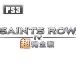 SpikeRated By Our Customers Saints Row IV [Super Complete Edition] New