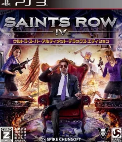 Spike Saints Row IV [Ultra Super Ultimate Deluxe Edition] Discount