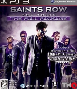 Spike Saints Row: The Third - The Full Package Clearance