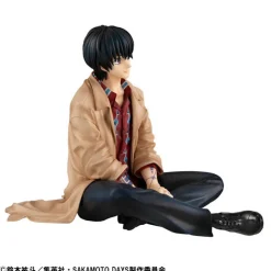 Discount MegaHouse as Manufacturer Sakamoto Days - Nagumo - G.E.M. - Tenohira (MegaHouse)