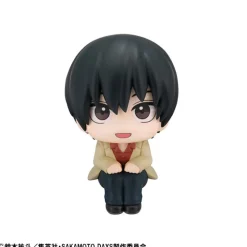 MegaHouse Sakamoto Days - Nagumo - Look Up New