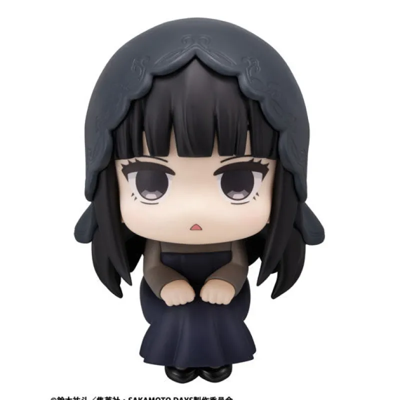 New MegaHouse Sakamoto Days - Osaragi - Look Up