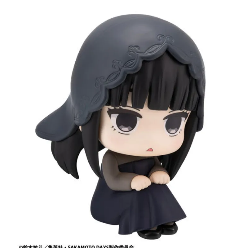 New MegaHouse Sakamoto Days - Osaragi - Look Up