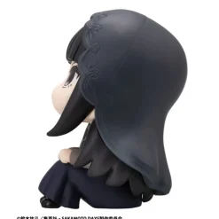 New MegaHouse Sakamoto Days - Osaragi - Look Up