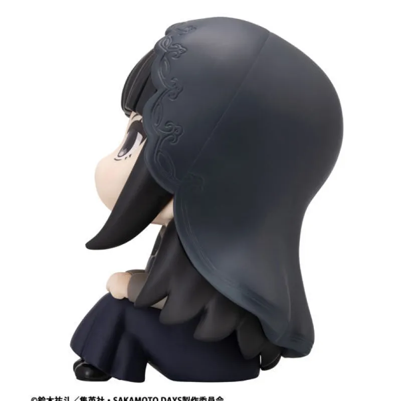 New MegaHouse Sakamoto Days - Osaragi - Look Up