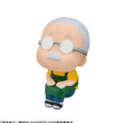 MegaHouse Sakamoto Days - Sakamoto Tarou - Look Up Best