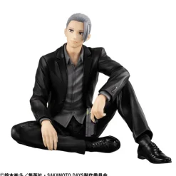 MegaHouse as Manufacturer Sakamoto Days - Sakamoto Tarou - G.E.M. - Tenohira (MegaHouse) Outlet