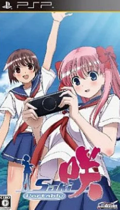 Online Alchemist Saki Portable