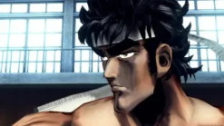 Outlet Bandai Namco Games Sakigake!! Otoko Juku: Nihonyo Korega Otoko de aru [Limited Edition]