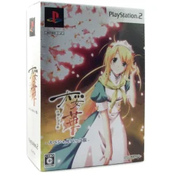 Discount Pionesoft Sakura Hana [Limited Edition]