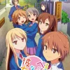 Kadokawa Shoten Sakura-Sou no Pet na Kanojo [Regular Edition]