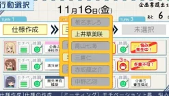 Kadokawa Shoten Sakura-Sou no Pet na Kanojo [Regular Edition]