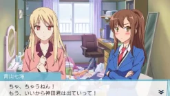 Kadokawa Shoten Sakura-Sou no Pet na Kanojo [Regular Edition]