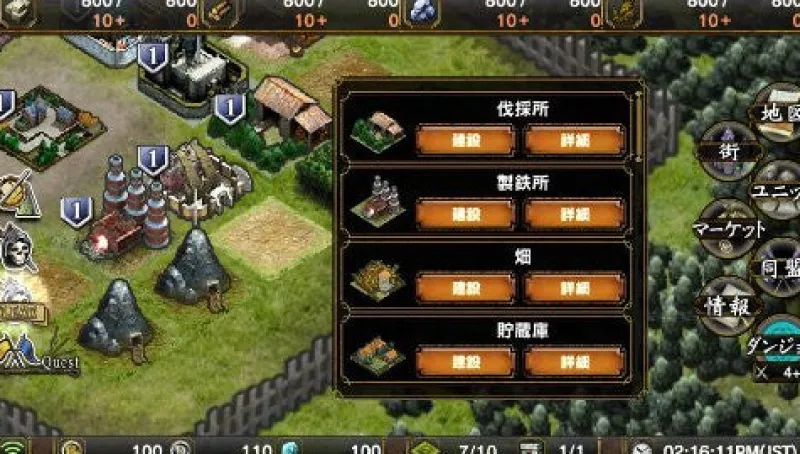 Discount Sega Samurai & Dragons