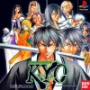 Online Bandai Samurai Deeper Kyo