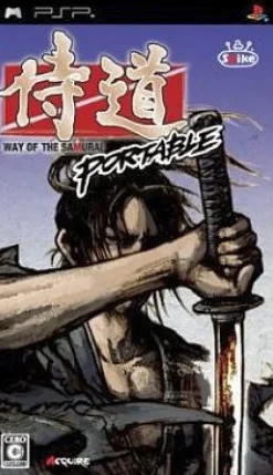 Online Spike Samurai Dou Portable