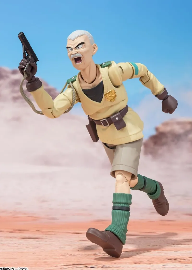 Online Bandai Spirits Sand Land - Thief - Rao - S.H.Figuarts