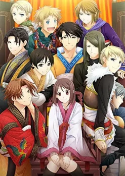 Hot Prototype Sangoku Koi Senki: Omoide Gaeshi CS Edition