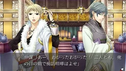 Hot Prototype Sangoku Koi Senki: Omoide Gaeshi CS Edition