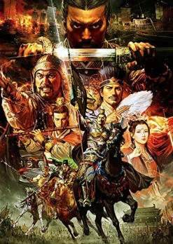 New Koei Tecmo Games Sangokushi 13