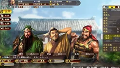 Online Koei Tecmo Games Sangokushi 13 with Power Up Kit