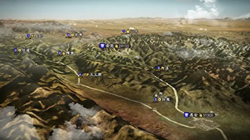 Koei Tecmo Games Sangokushi 13 with Power Up Kit New